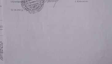 Нужна помощь!