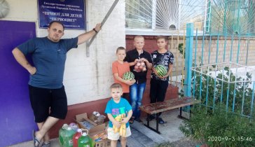 Помощь для Донбаса