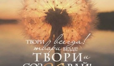 Нужно срочно оплатить детский садик