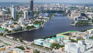 Поездка в Екатеринбурге, как подарок для девушки на день рождения