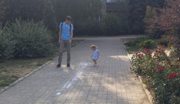 На дом для дочери
