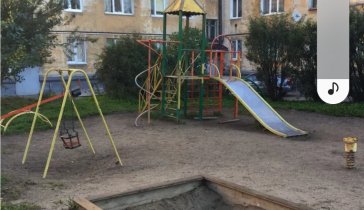 На реставрацию детской площадки во дворе