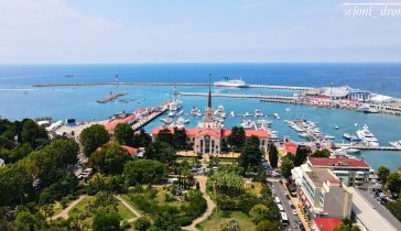 На крыльях мечты