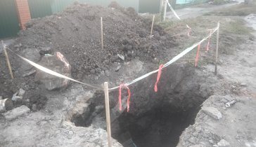 Нужна помощь срочно