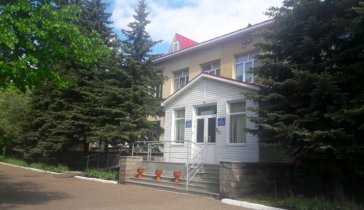 Сбор в детский дом