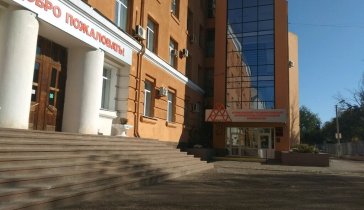 Сбор денег на стартап для бизнеса!