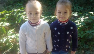 Помогите пожалуйста