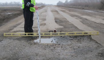 Восстановление дорожного полотна