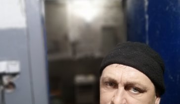 Детский плачь