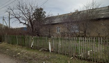 Ремонт дома