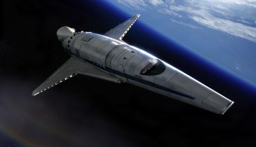 Сбор на космический корабль