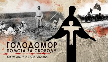 Помощь на продукты и вещи первой необходимости