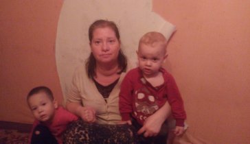 На жильё для меня и детей