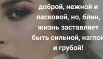 Помощь