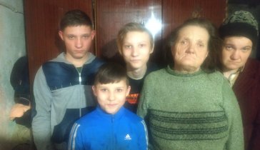 Нужна помощь