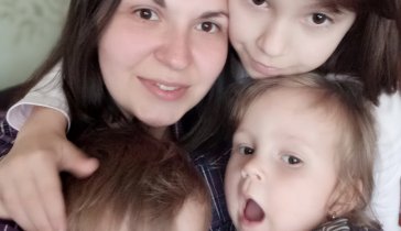 Помогите пожалуйста
