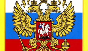Помощь близким жертв войны 2022