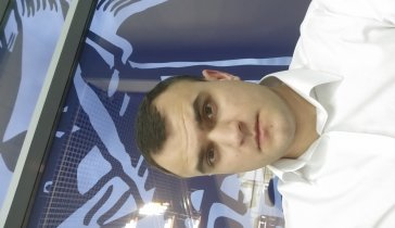 На обучение и закупку товара
