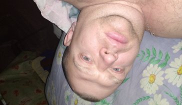 Помогите пожалуйста
