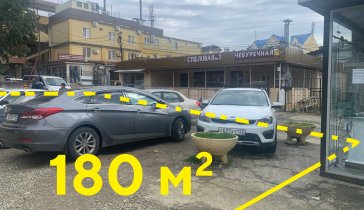 Благоустройство социального рынка в Лоо (Сочи)