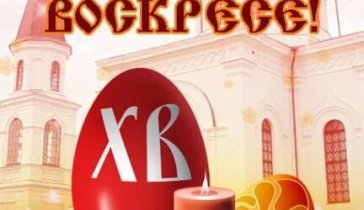 Очень хочу закрыть микрозаймы.