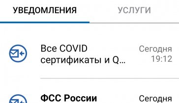 Очень хочу выплатить все кредиты и долги.