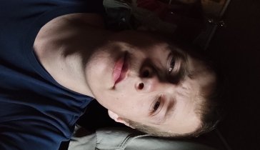 На производство