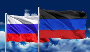 Помощь для мобилизовных в СВО