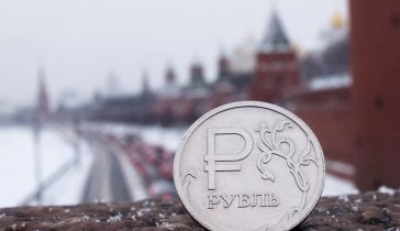 Cобрать  миллион