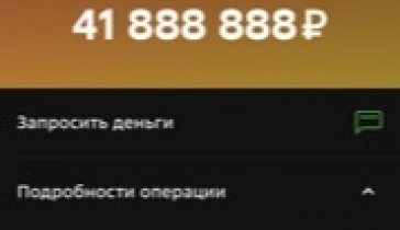 На банкротство долг по наследству