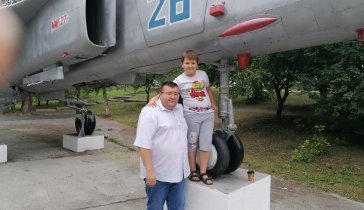 Мечта сына