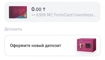 Здоровье родных и спокойная жизнь