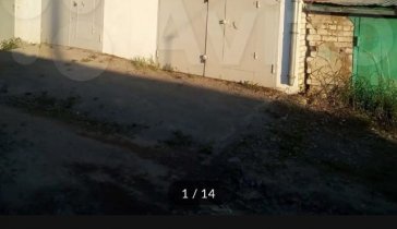 Коплю деньги на гараж и оборудование