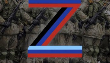 Z мобильное приложение для помощи на Донбассе