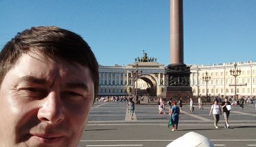 Кредит