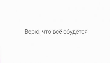 На оплату школы 11 класс.