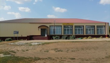 Умоляю помогите