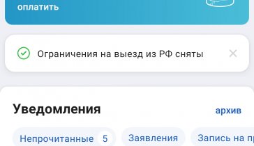 Возьму в рассрочку на любых условиях
