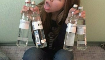 Продолжаем выходные!!!!