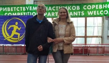Незрячие спортсмены едут на соревнования
