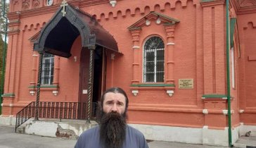 Помощь священникам из Донбасса