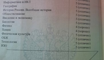 Мне нужен компьютер, кому не жаль