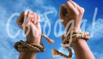 Очень нужны деньги на закрытие займов и начала спокойной жизни!