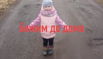 Помогите закрыть кредит и помочь детям