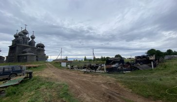 Сгорел наш дом.