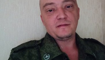 на покупку жилья