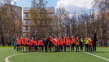 ДФК СПАРТАНЕЦ