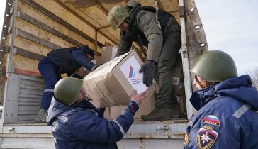 Оказание благотворительной помощи Российской Армии