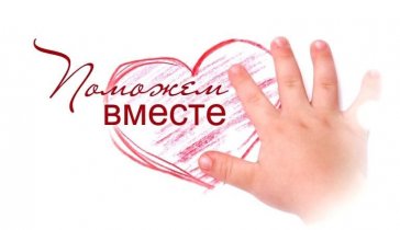 Детишкам на новый год