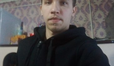 Люди помогите кто чем может